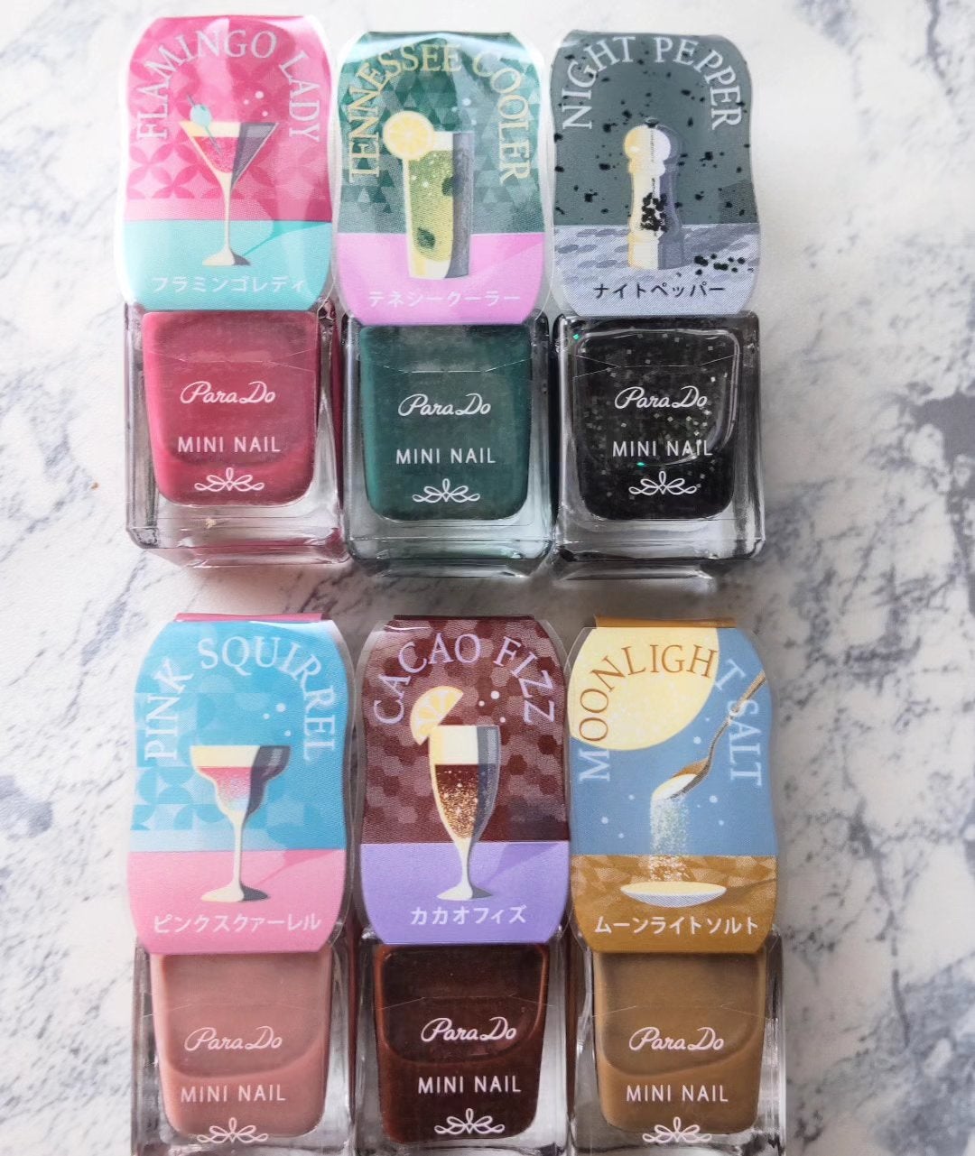 ミニネイル/パラドゥ/マニキュアを使ったクチコミ(1枚目)