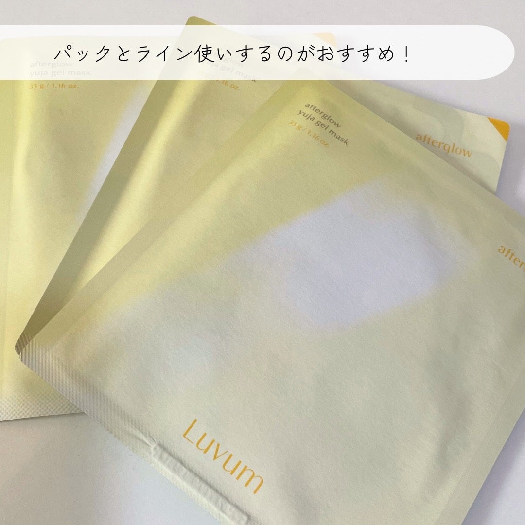 ラビューム アフターグロウ ゆずゲルマスク/Luvum/シートマスク・パックを使ったクチコミ(4枚目)