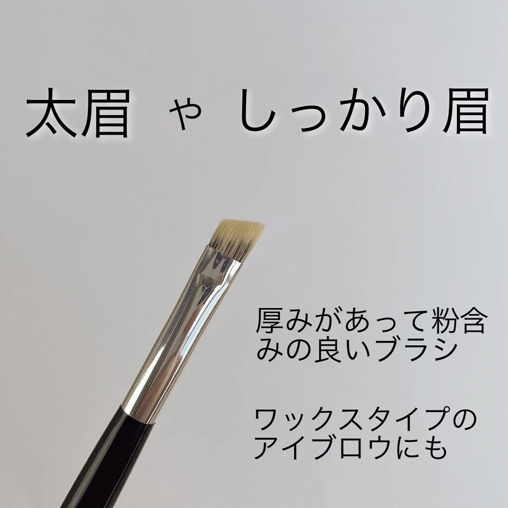 ダブルエンドアイブロウブラシ熊野筆/＆be/メイクブラシを使ったクチコミ（2枚目）
