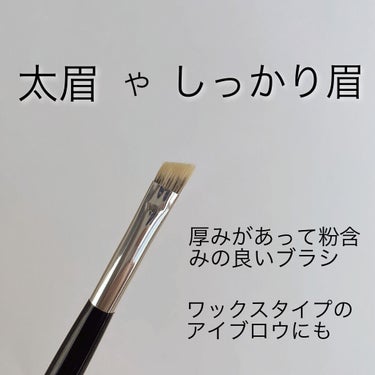 ダブルエンドアイブロウブラシ熊野筆/＆be/メイクブラシを使ったクチコミ（2枚目）