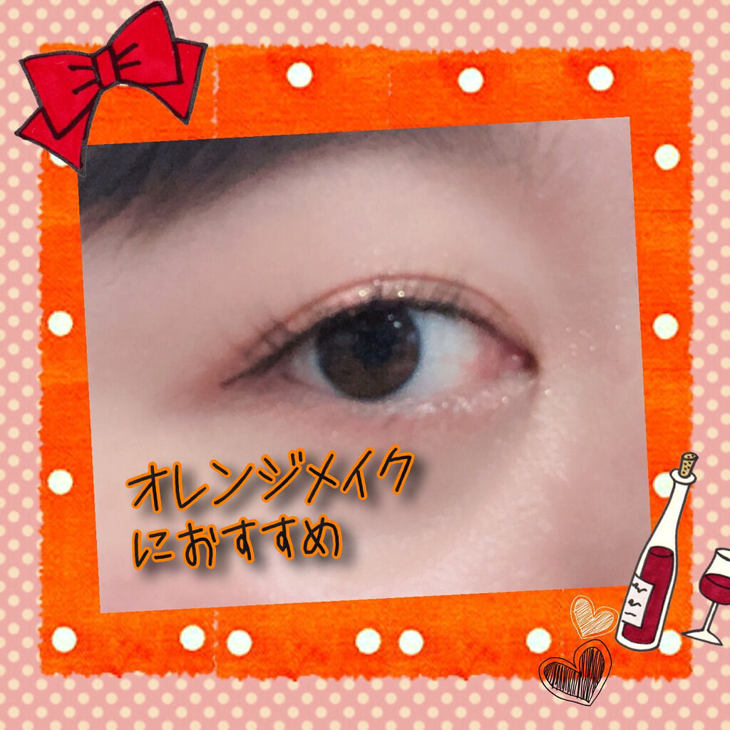 ジャストアイシャドウ/Laka/単色アイシャドウを使ったクチコミ（1枚目）