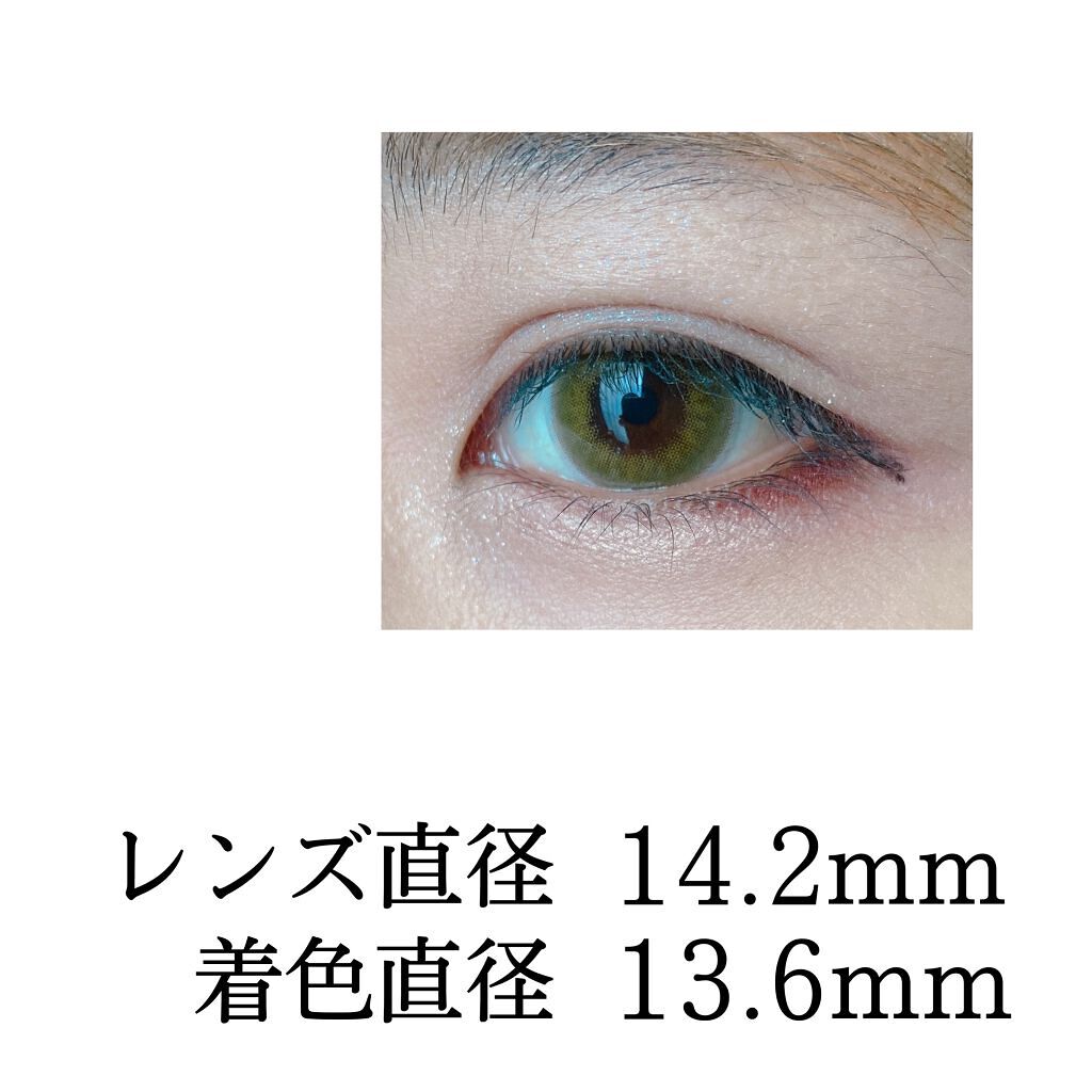 ERIKA on LIPS 「バンビシリーズから新しく出たカラー!新しく出てからずっと欲しく..」(2枚目)