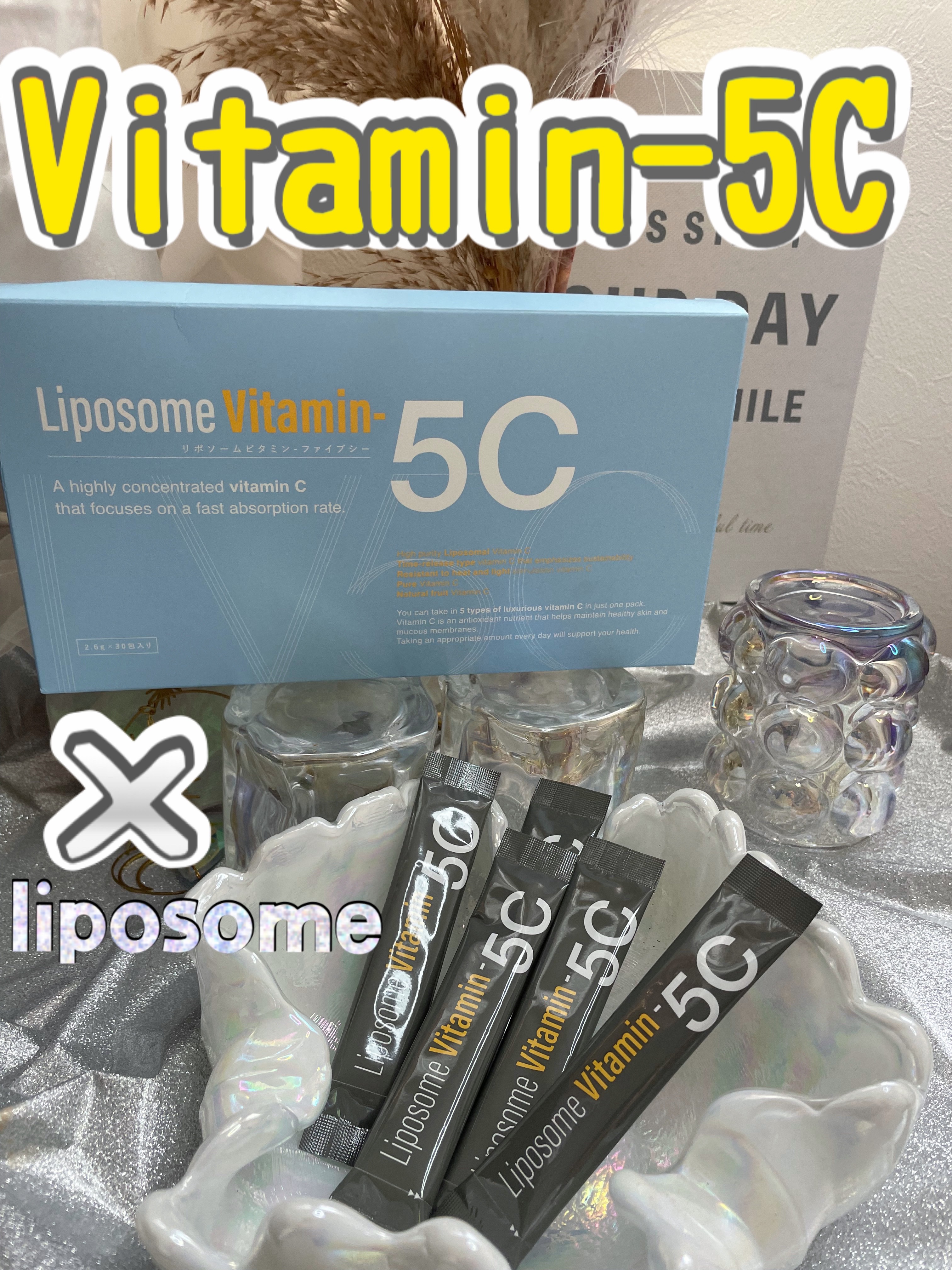 Liposome Vitamin - 5C/renaTerra/美容サプリメントを使ったクチコミ（1枚目）