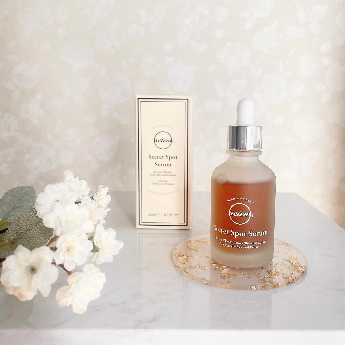 シークレットくすみセラム/Aetem /美容液を使ったクチコミ(1枚目)