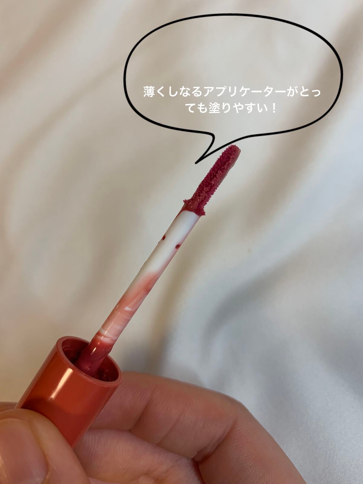 Naluなる on LIPS 「こんにちは!!今日はずっとやってみたかった全色レビューー!!大..」(10枚目)