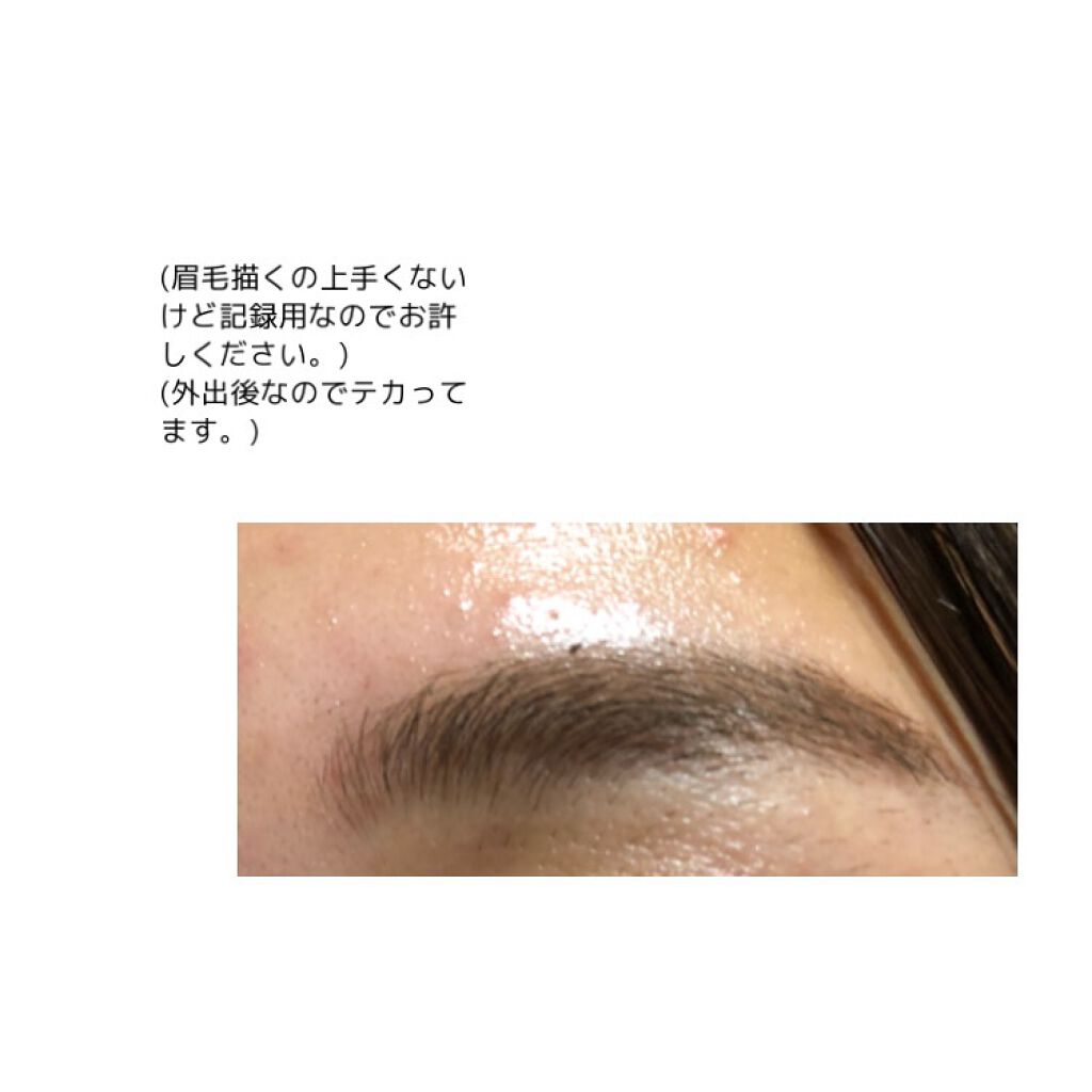 カラーリングアイブロウ/ヘビーローテーション/眉マスカラを使ったクチコミ（2枚目）