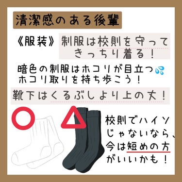 携帯用折りたたみヘアコーム/無印良品/ヘアブラシを使ったクチコミ（3枚目）