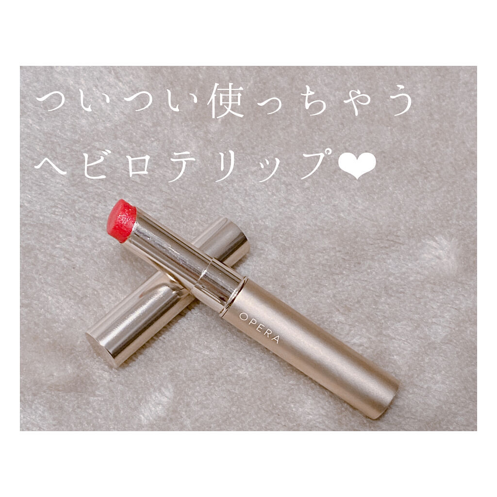 オペラ シアーリップカラー RN/OPERA/リップグロスを使ったクチコミ（1枚目）