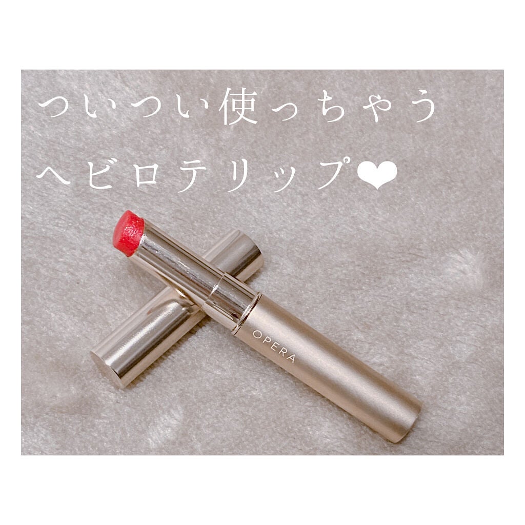 オペラ シアーリップカラー RN/OPERA/リップグロスを使ったクチコミ(1枚目)