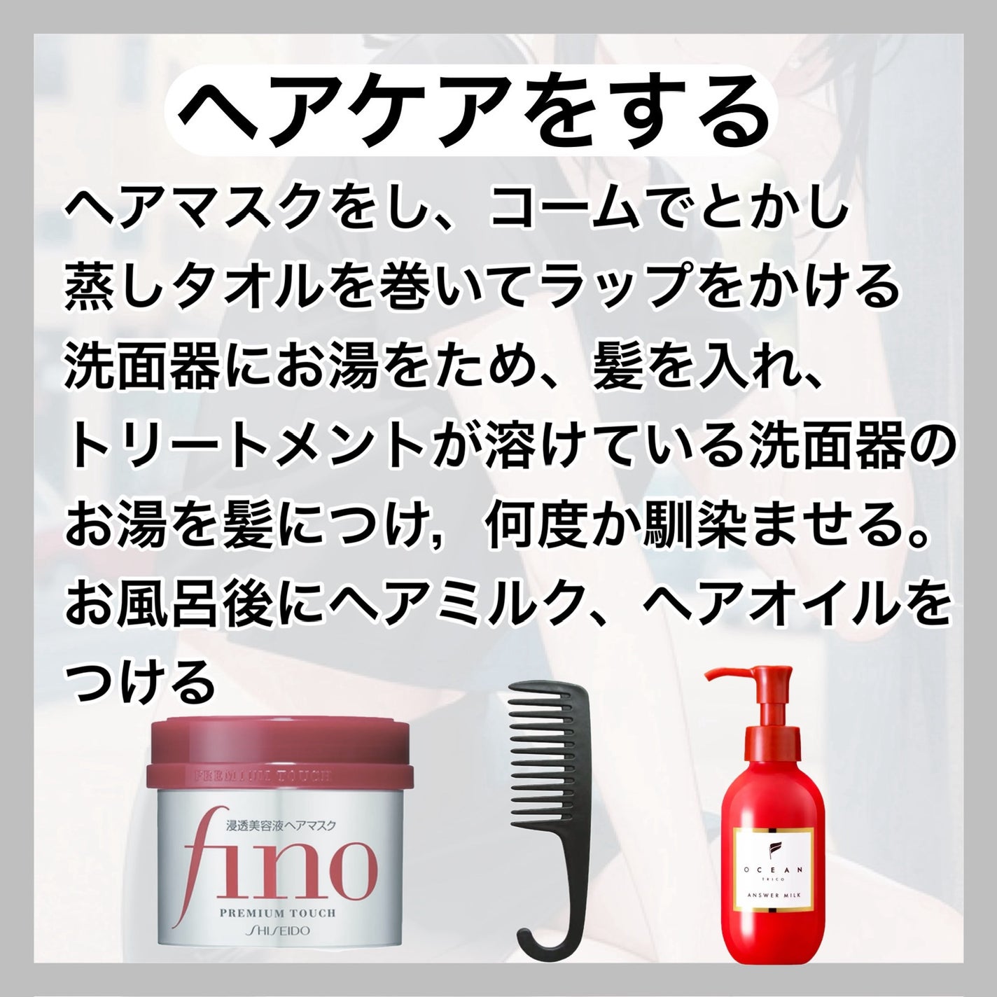 ボディ スムーザー /ハウス オブ ローゼ/ボディスクラブを使ったクチコミ(5枚目)