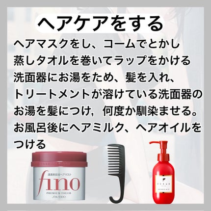 ボディ スムーザー /ハウス オブ ローゼ/ボディスクラブを使ったクチコミ(5枚目)