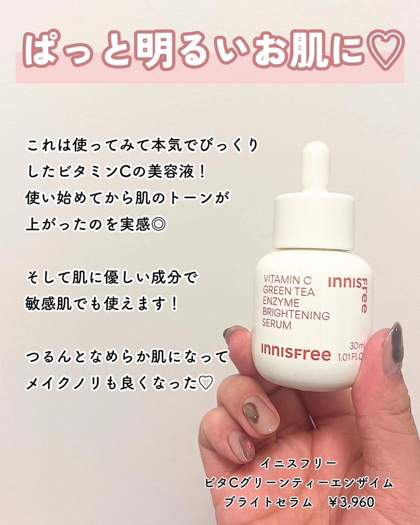 ソフトブラーリングアイパレット/wakemake/アイシャドウパレットを使ったクチコミ(7枚目)