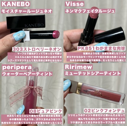 アディクション ザ アイシャドウ パール/ADDICTION/単色アイシャドウを使ったクチコミ(5枚目)