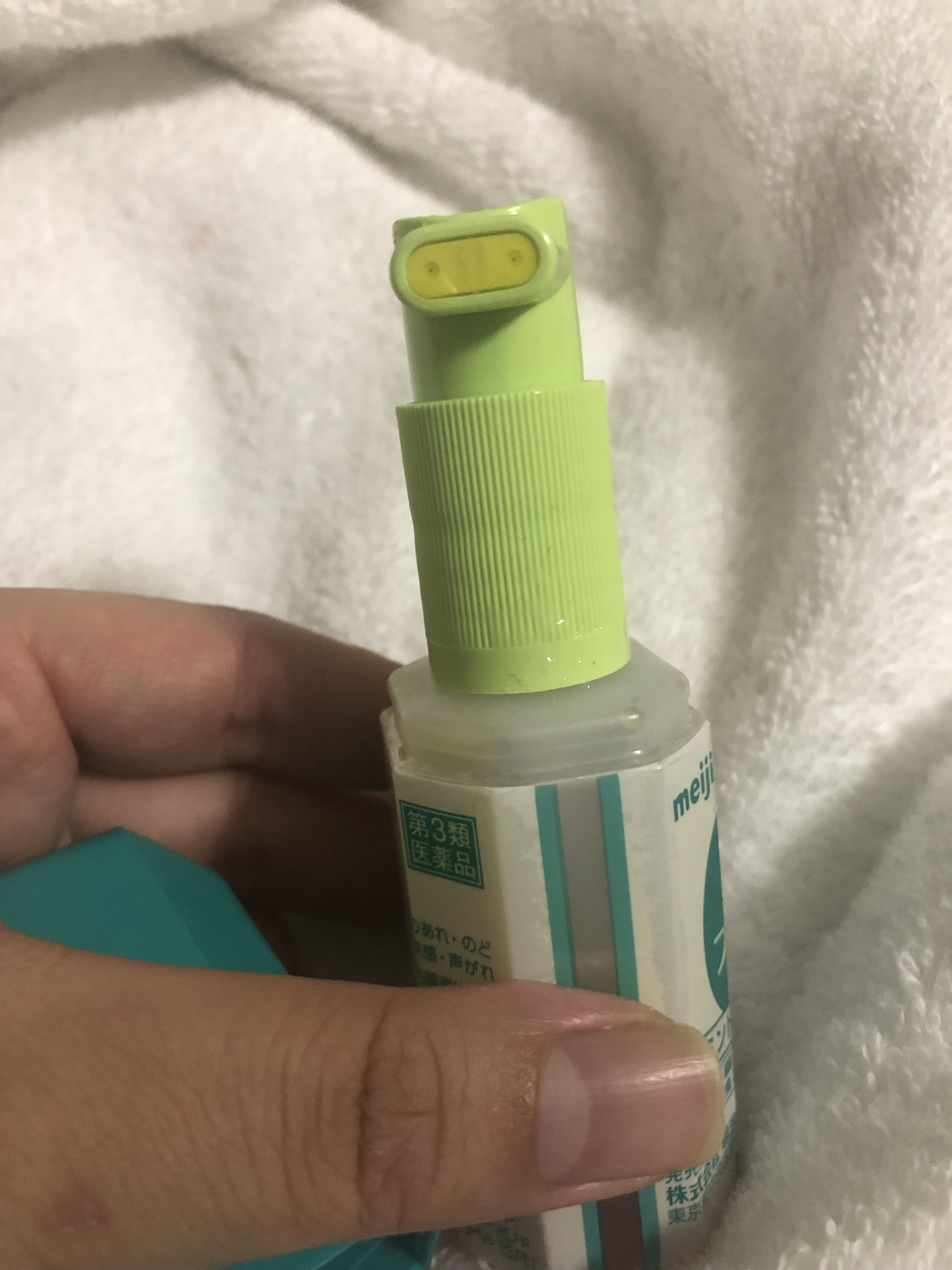 明治のどフレッシュ（医薬品）/明治/その他を使ったクチコミ（2枚目）