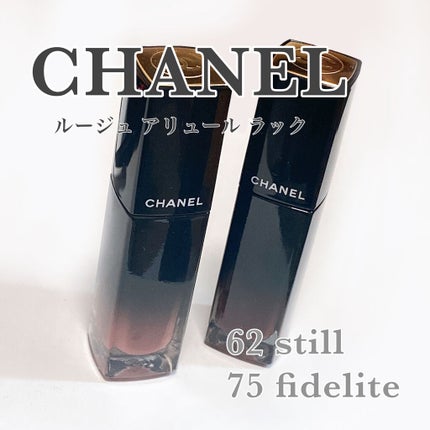 ルージュ アリュール ラック/CHANEL/口紅を使ったクチコミ(1枚目)