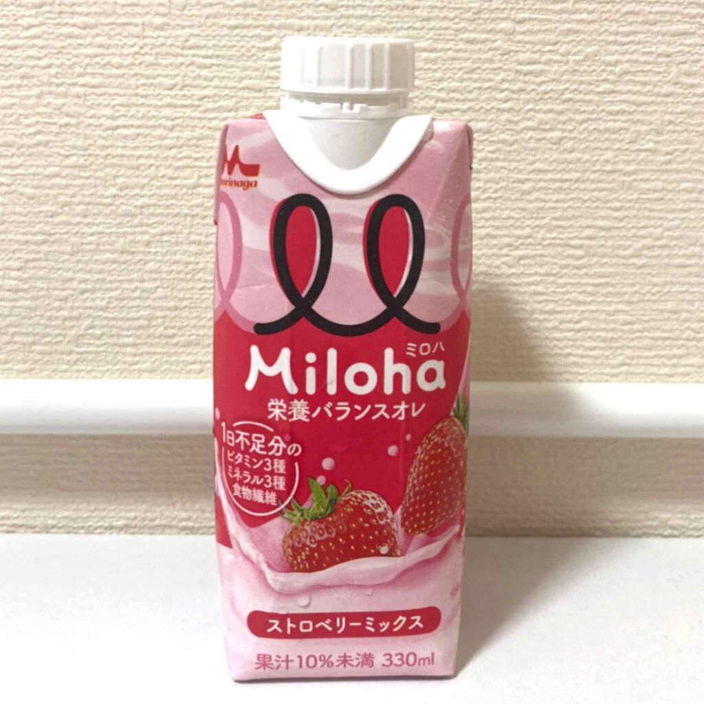 自己紹介/雑談/その他を使ったクチコミ（1枚目）