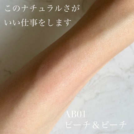 オーラティック ブラッシュ/excel/パウダーチークを使ったクチコミ(4枚目)