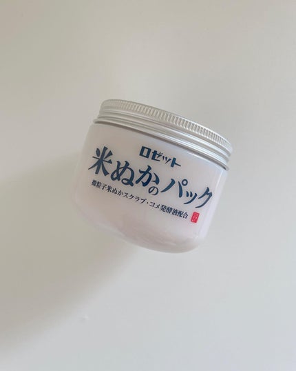 江戸こすめ 米ぬかのパック/ロゼット/洗い流すパック・マスクを使ったクチコミ(5枚目)