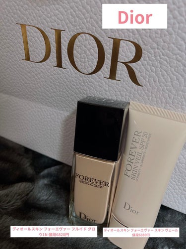 ディオールスキン フォーエヴァー フルイド グロウ/Dior/リキッドファンデーションを使ったクチコミ（1枚目）