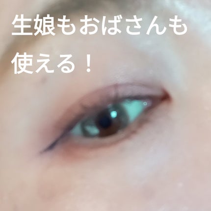 リアルクローズシャドウ/excel/アイシャドウパレットを使ったクチコミ(3枚目)