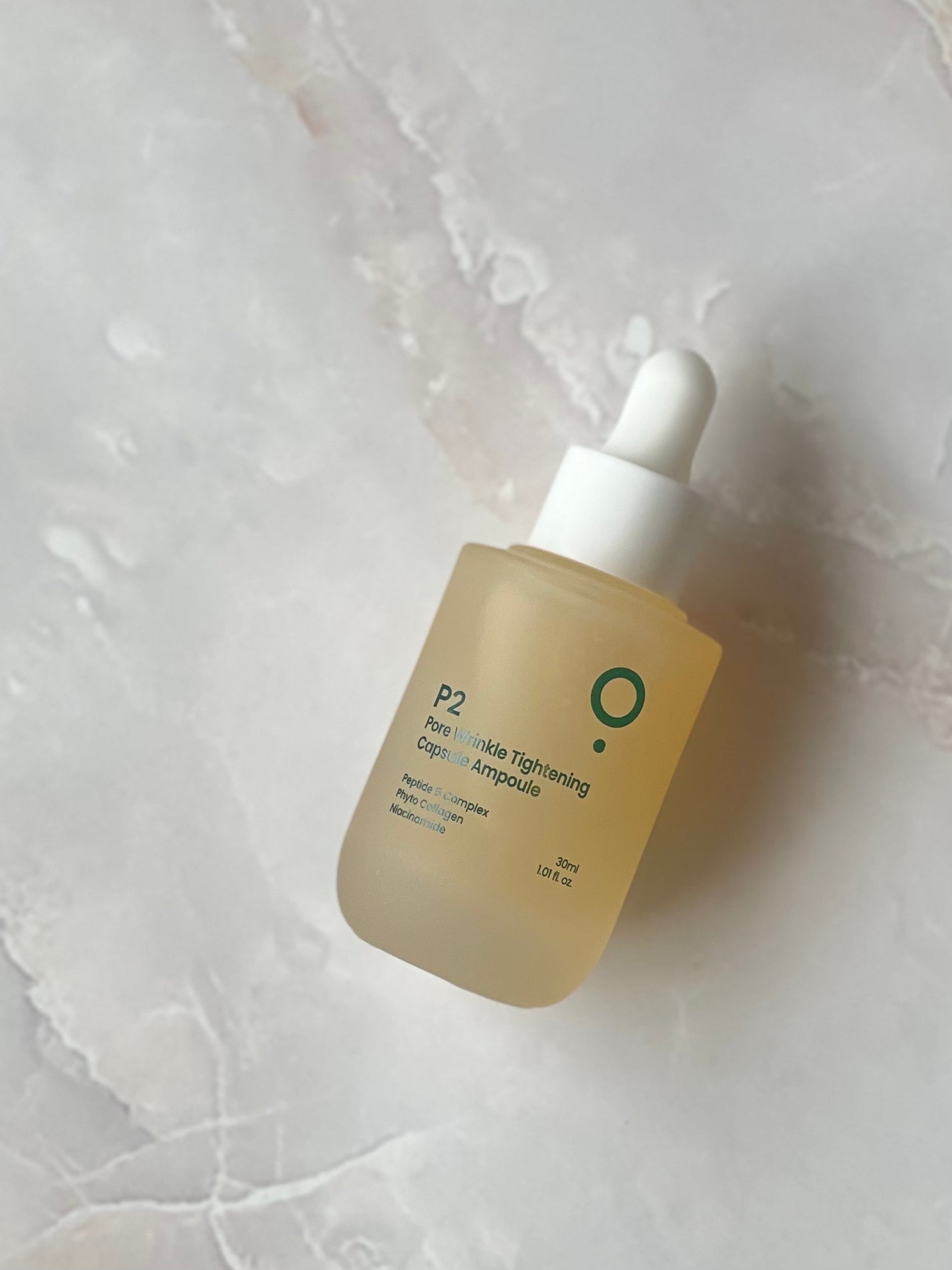 P2毛穴シワタイトニングカプセルアンプル/LUOKI/美容液を使ったクチコミ(1枚目)