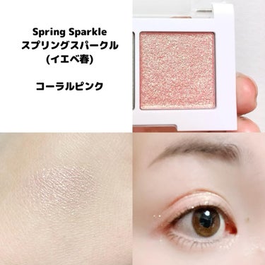 マイカラー デュオシャドウ スプリングスパークル（イエベ春）/FAVES BEAUTY/アイシャドウパレットを使ったクチコミ（3枚目）