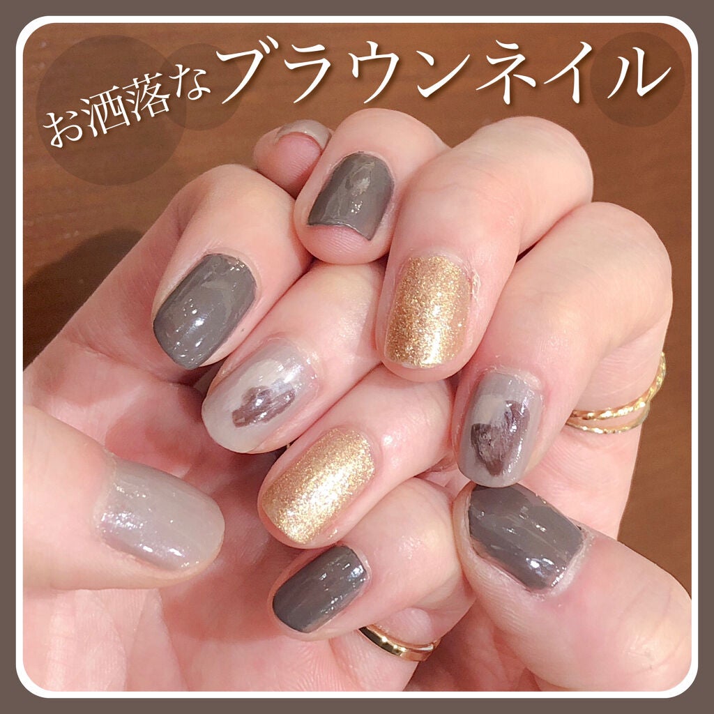 ジェルボリュームトップコート/キャンメイク/ネイルトップコートを使ったクチコミ(1枚目)