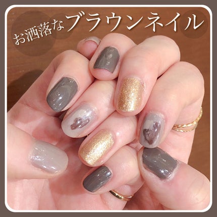 ジェルボリュームトップコート/キャンメイク/ネイルトップコートを使ったクチコミ(1枚目)