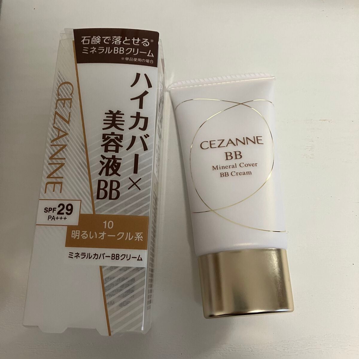 ミネラルカバーBBクリーム/CEZANNE/BBクリームを使ったクチコミ(1枚目)