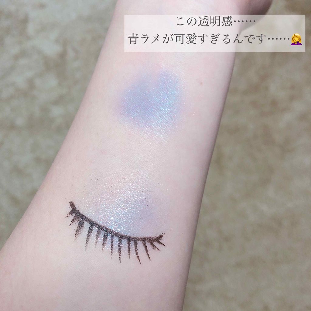 プリズム パウダーアイカラー/リンメル ロンドン/単色アイシャドウを使ったクチコミ(3枚目)