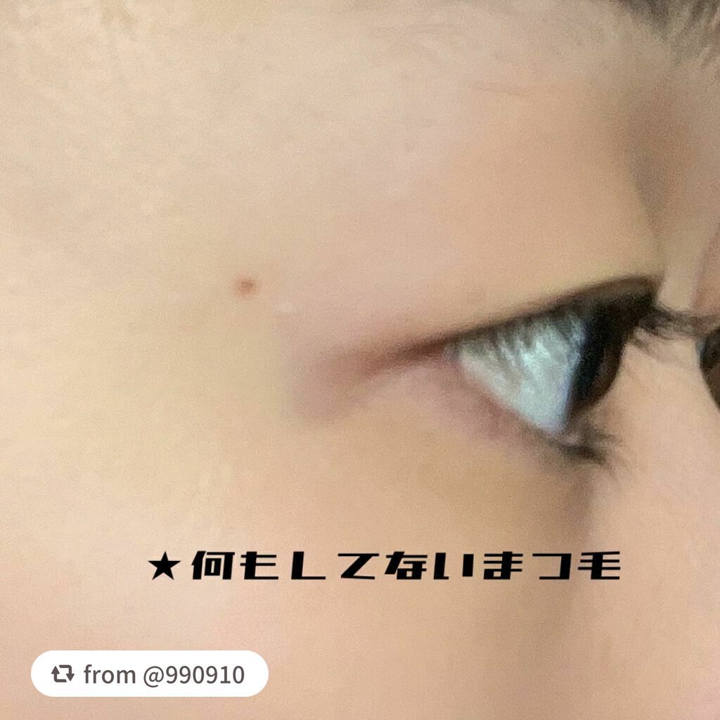 ラッシュニスタ N/MAYBELLINE NEW YORK/マスカラを使ったクチコミ(5枚目)