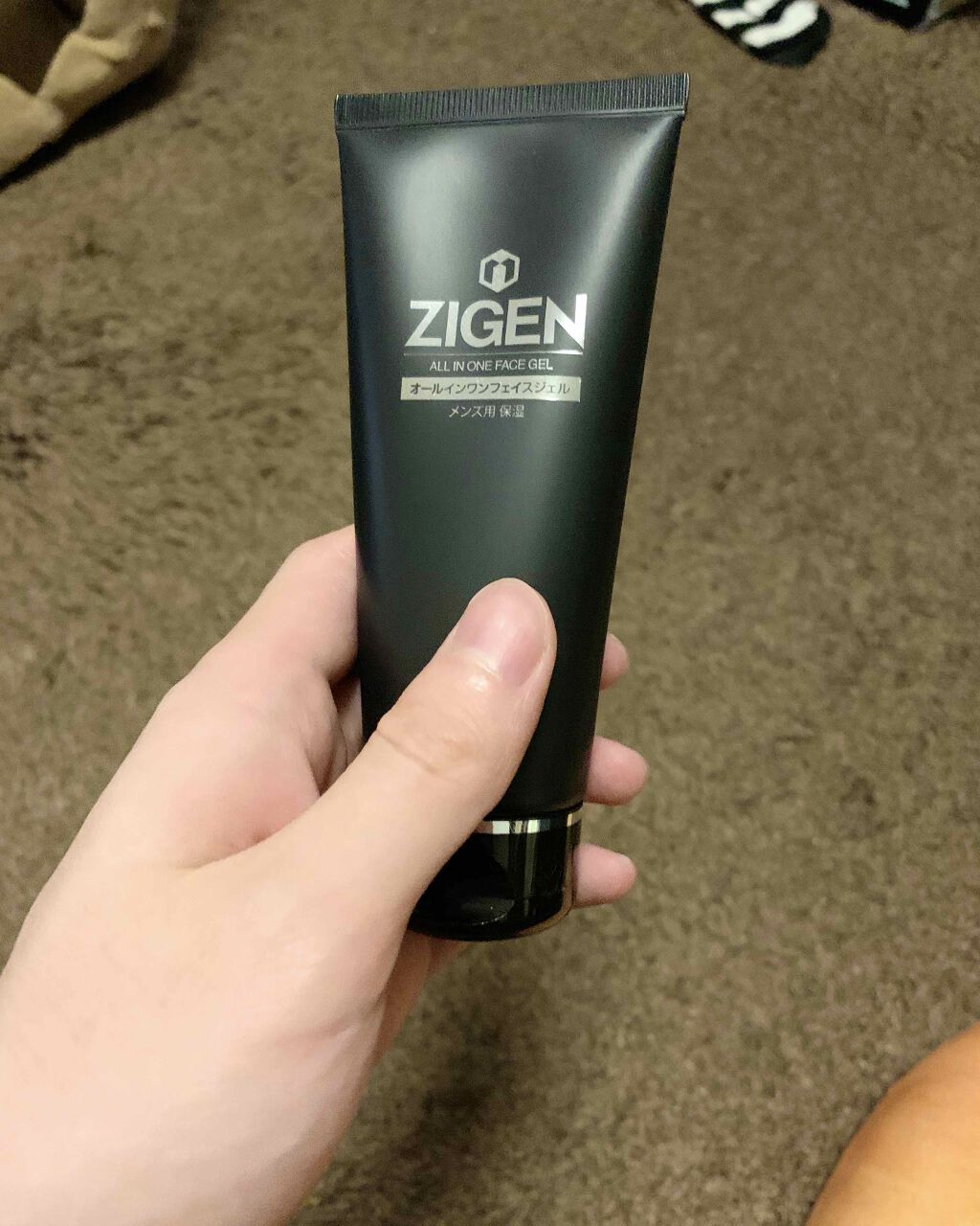 オールインワンフェイスジェル/ZIGEN/オールインワン化粧品を使ったクチコミ(1枚目)