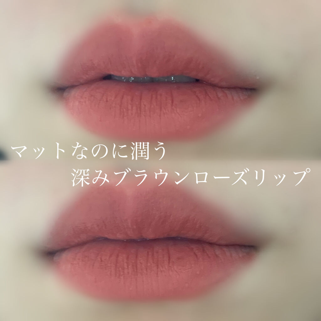 ゼロベルベットティント/rom&nd/リップティントを使ったクチコミ（1枚目）