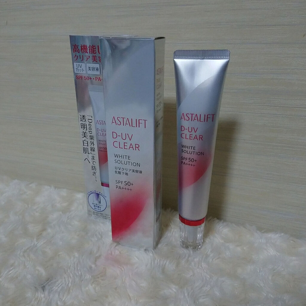 D-UVクリア ホワイトソリューション/アスタリフト/日焼け止めクリームを使ったクチコミ（2枚目）