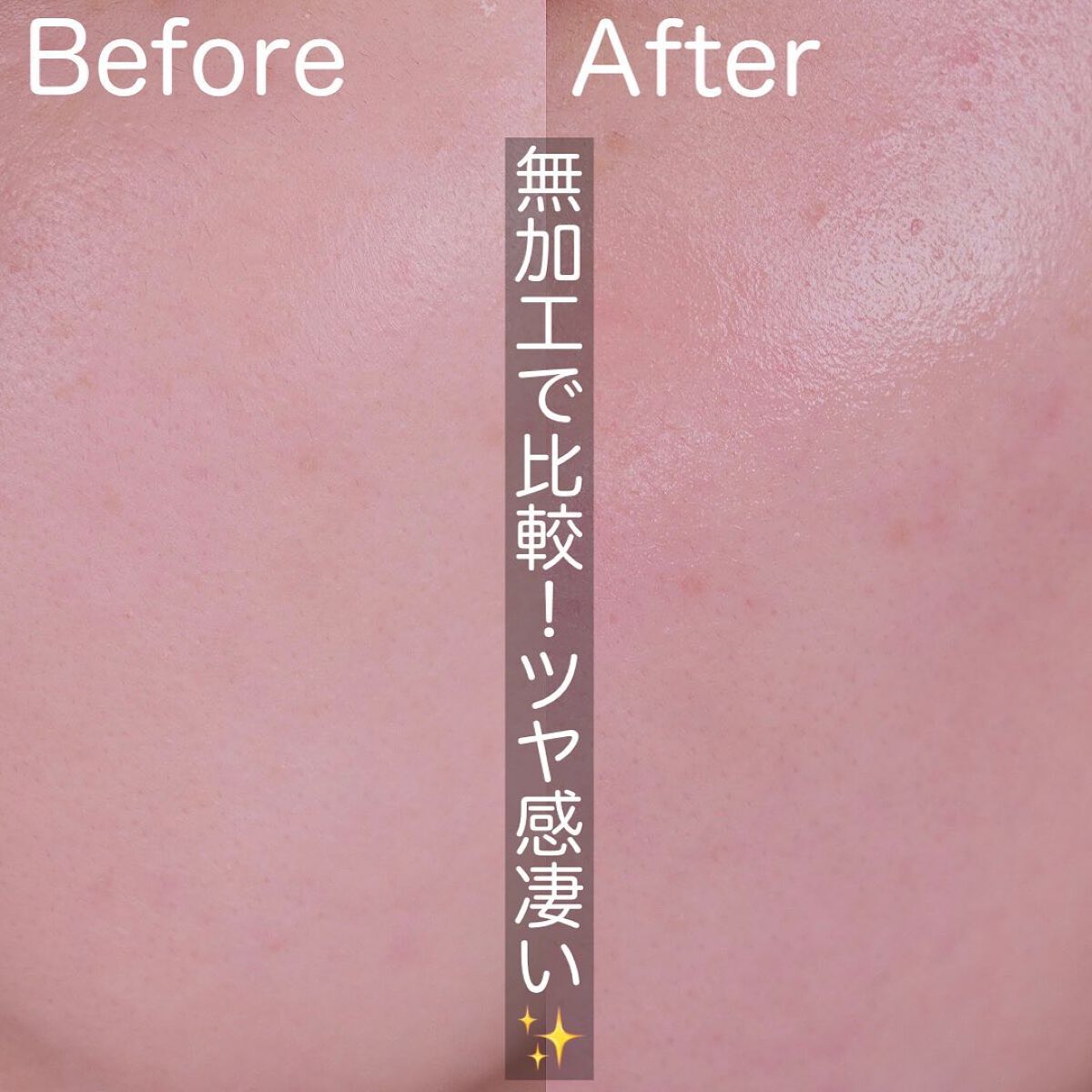 パーフェクト アンプル セラム イドラ/9Wishes/美容液を使ったクチコミ(6枚目)