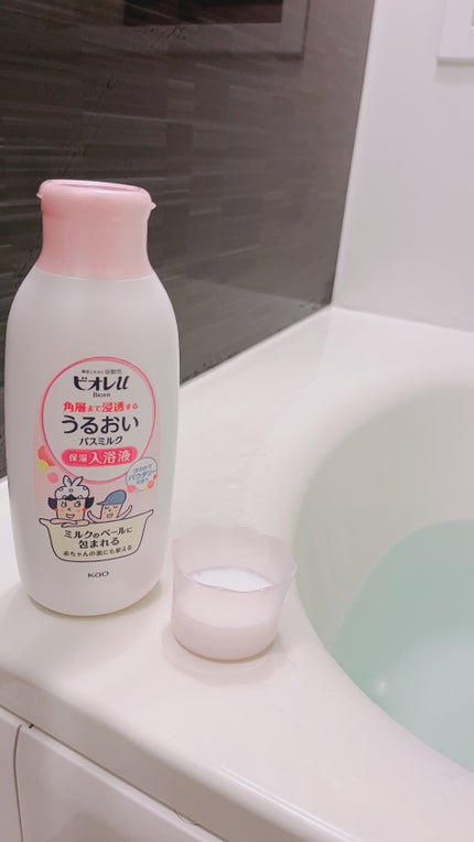 角層まで浸透する うるおいバスミルク ほのかでパウダリーな香り/ビオレu/保湿系入浴剤を使ったクチコミ(1枚目)