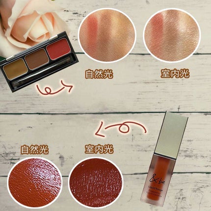 &be クリームアイシャドウ/&be/ジェル・クリームアイシャドウを使ったクチコミ(5枚目)