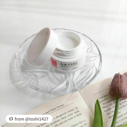 モイスチュア インストール/カルテHD/オールインワン化粧品を使ったクチコミ(2枚目)