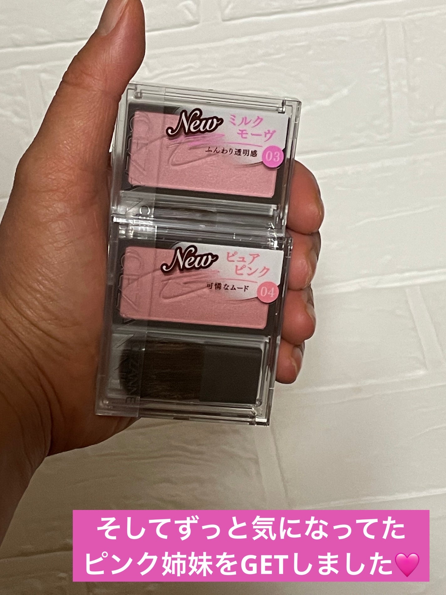 レ キャトル オンブル/CHANEL/アイシャドウパレットを使ったクチコミ(3枚目)