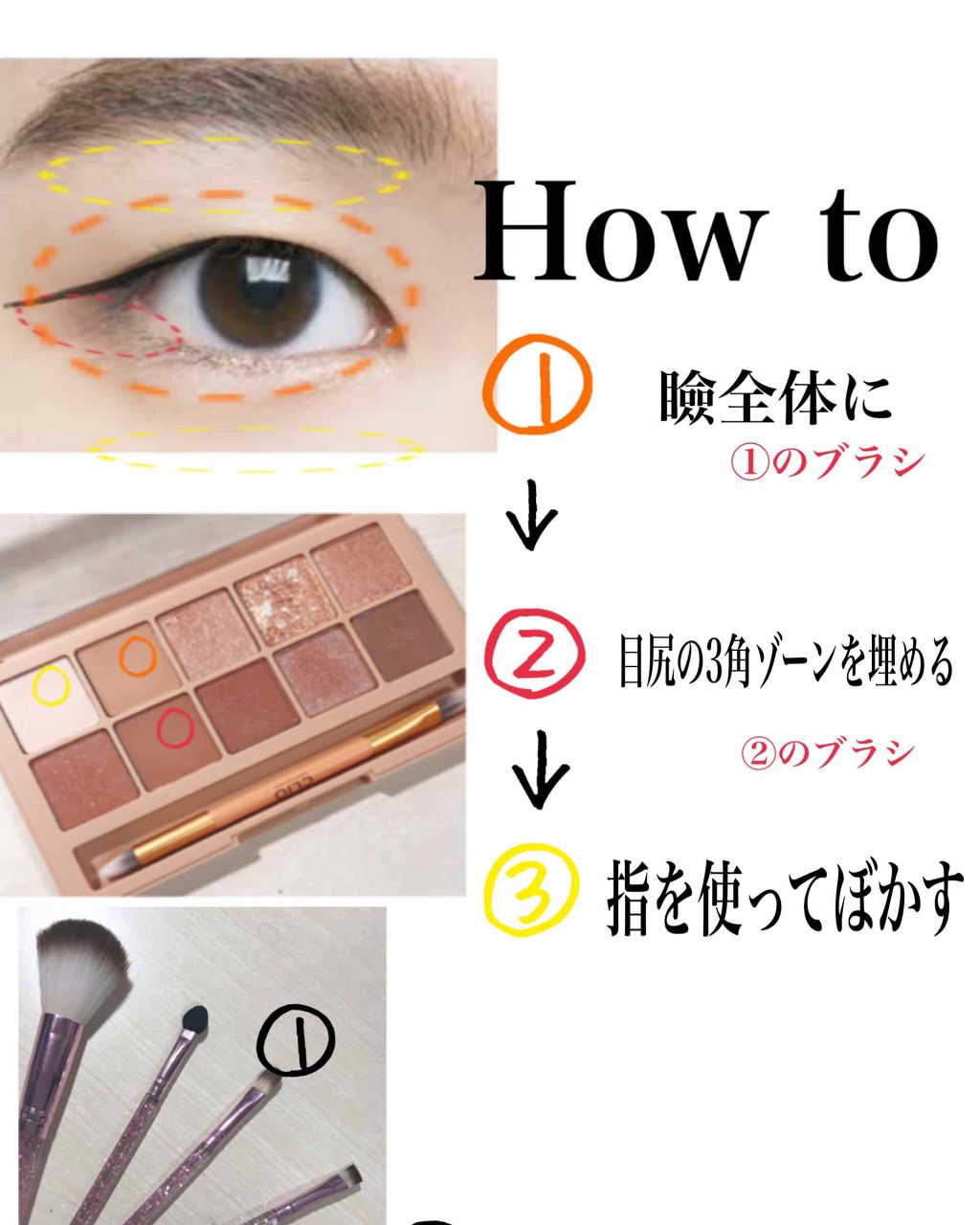 ボリューム&カールマスカラ スーパーWP/ヒロインメイク/マスカラを使ったクチコミ(2枚目)