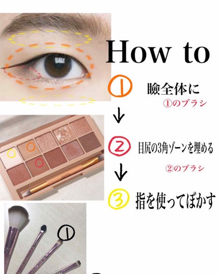 ボリューム&カールマスカラ スーパーWP/ヒロインメイク/マスカラを使ったクチコミ(2枚目)