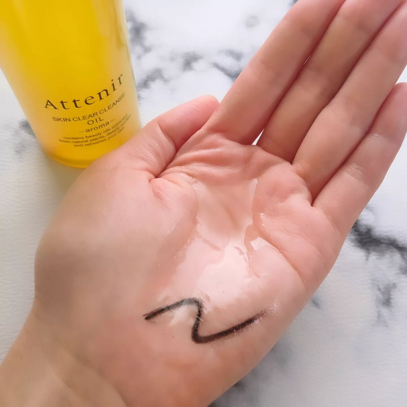 スキンクリア クレンズ オイル <アロマタイプ>/アテニア/オイルクレンジングを使ったクチコミ(4枚目)