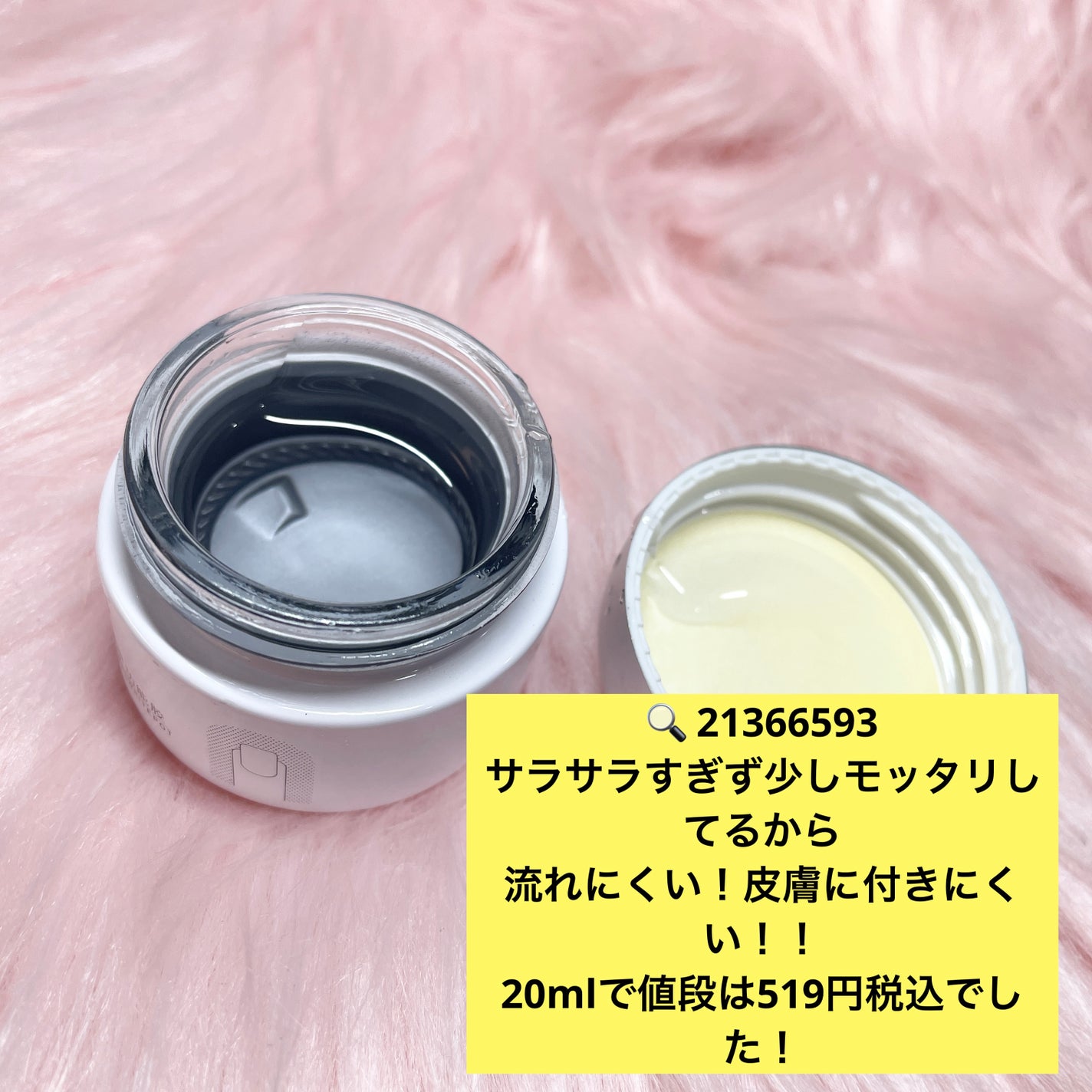 き り ん (°◻︎°) on LIPS 「今月のネイル紹介🧲💕シーインで買える高見えマグネット🧲おすすめ..」(2枚目)