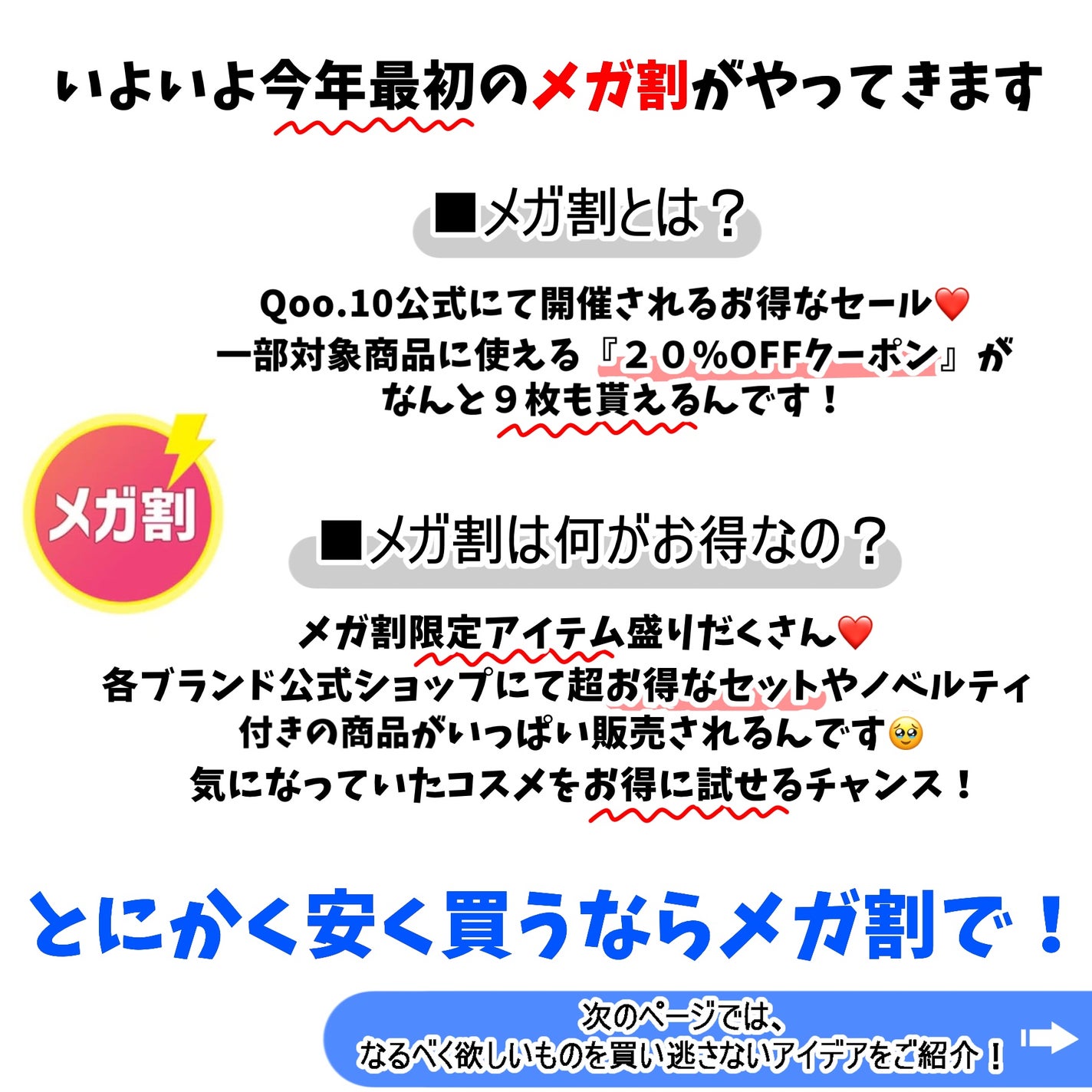 ベアウォータークッション/rom&nd/クッションファンデーションを使ったクチコミ(2枚目)