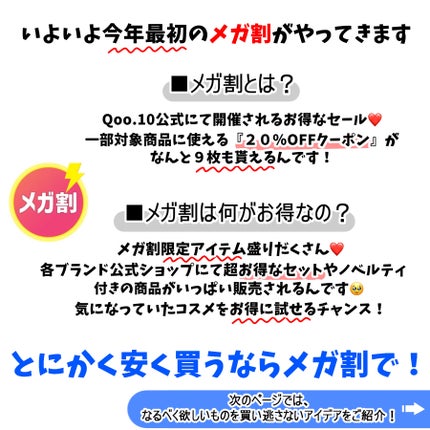 ベアウォータークッション/rom&nd/クッションファンデーションを使ったクチコミ(2枚目)
