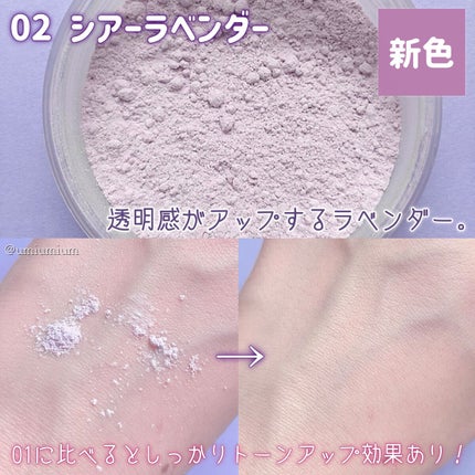 シルキールースモイストパウダー/キャンメイク/ルースパウダーを使ったクチコミ(4枚目)