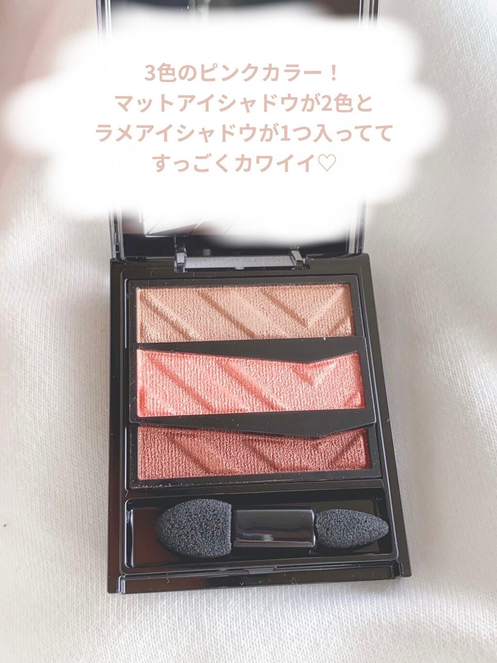 ひよ子 on LIPS 「#ナチュラルメイクを極めよう#はじめての投稿..」(2枚目)