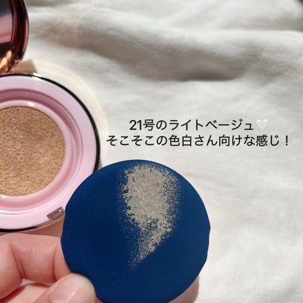 ピンクティーツリーカバークッション/APLIN/クッションファンデーションを使ったクチコミ(3枚目)