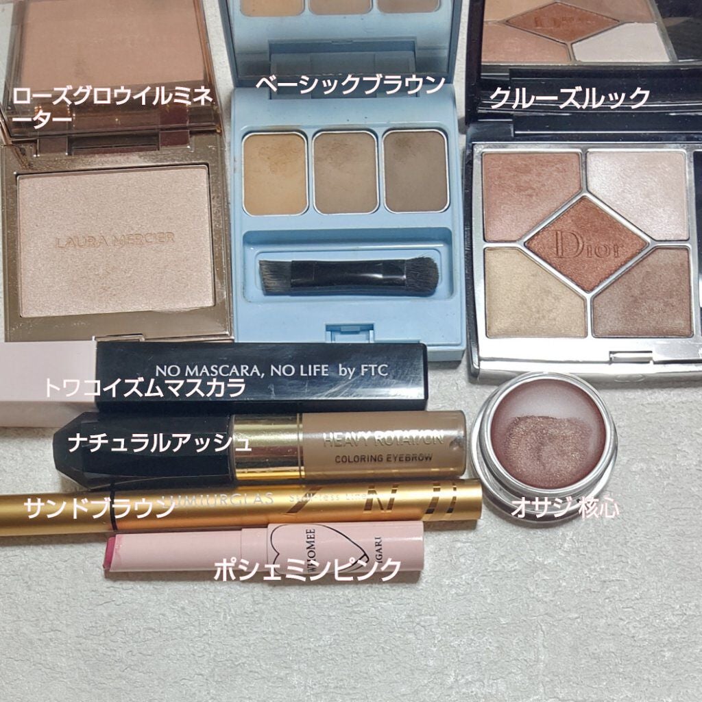 ゆ on LIPS 「先日、子どもの卒園式がありました😢💓その時のメイクです🙋記録と..」(2枚目)