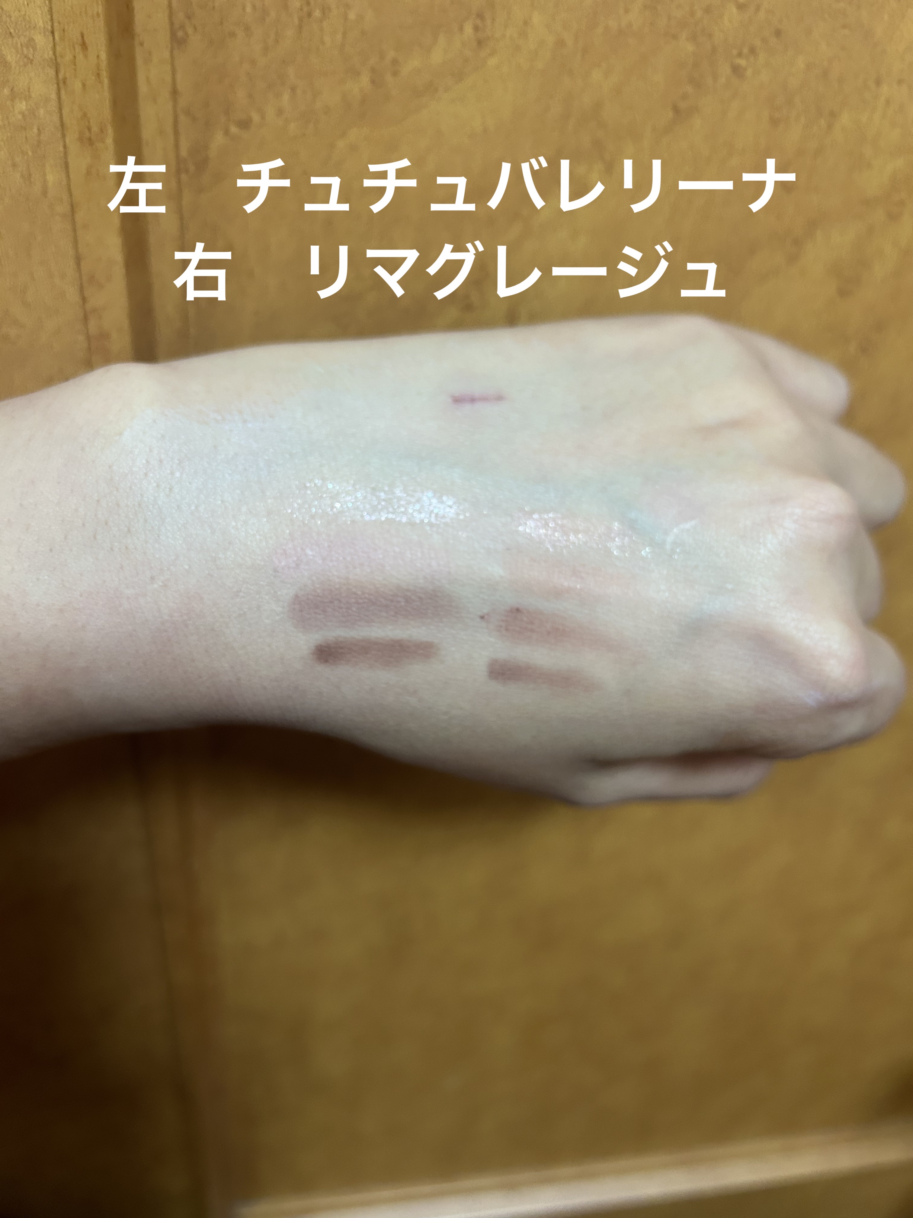 シルキースフレアイズ（マットタイプ）/キャンメイク/アイシャドウパレットを使ったクチコミ（3枚目）